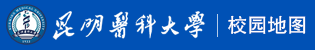 昆明医科大学三维虚拟校园GIS,数字孪生校园